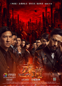 国产第一页无线好源